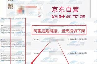 必威betway体育官方网截图1